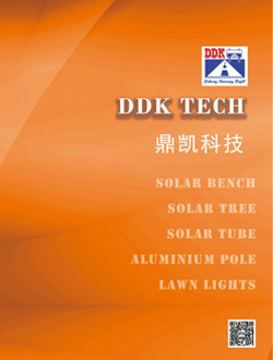 2024 أضواء LED DDK